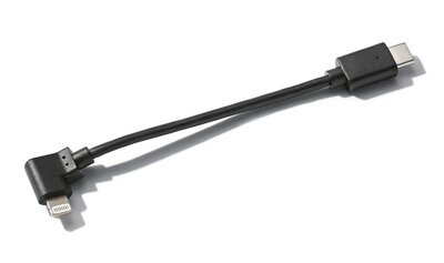 13fe7290c3c3e74abca539e74c1140c8327f97e4_adapterkabel_usb_c_auf_lightning_61347921643.jpeg (44.1 KiB) 563-mal betrachtet 13fe7290c3c3e74abca539e74c1140c8327f97e4_adapterkabel_usb_c_auf_lightning_61347921643.jpeg